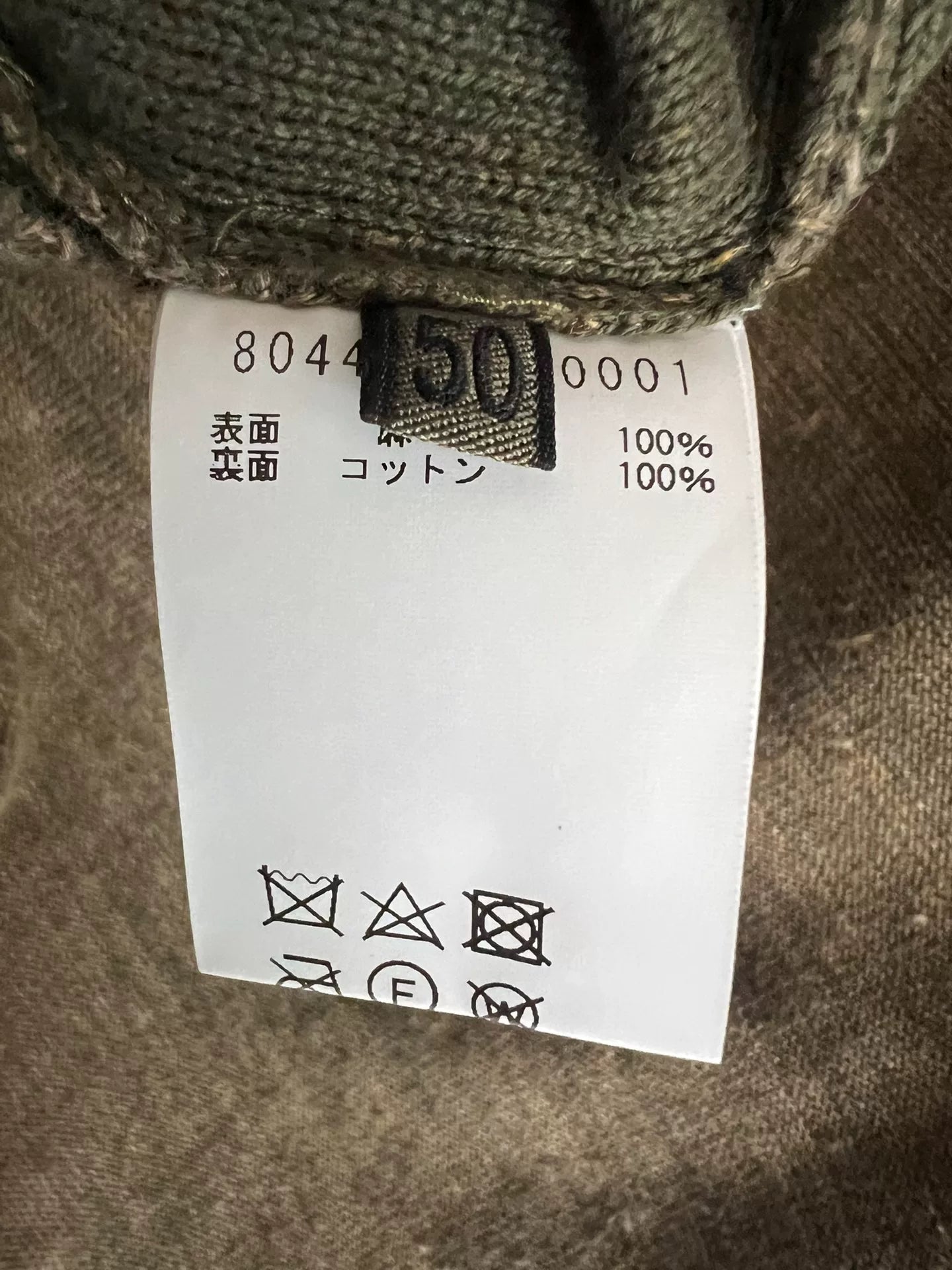 vintage double-sided knit pullover sweater