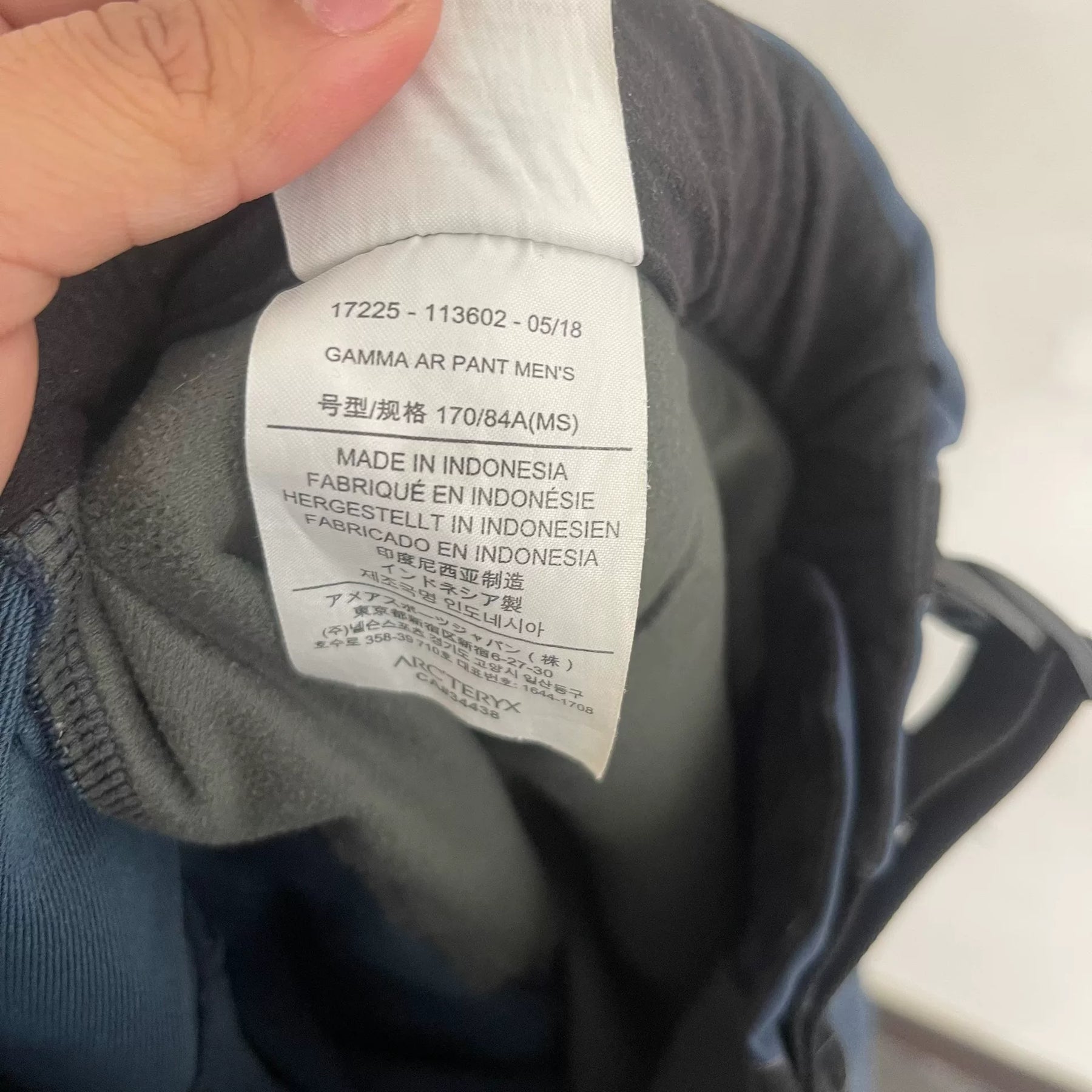 Arcteryx GAMMA Ar Men's Long Sports Pants