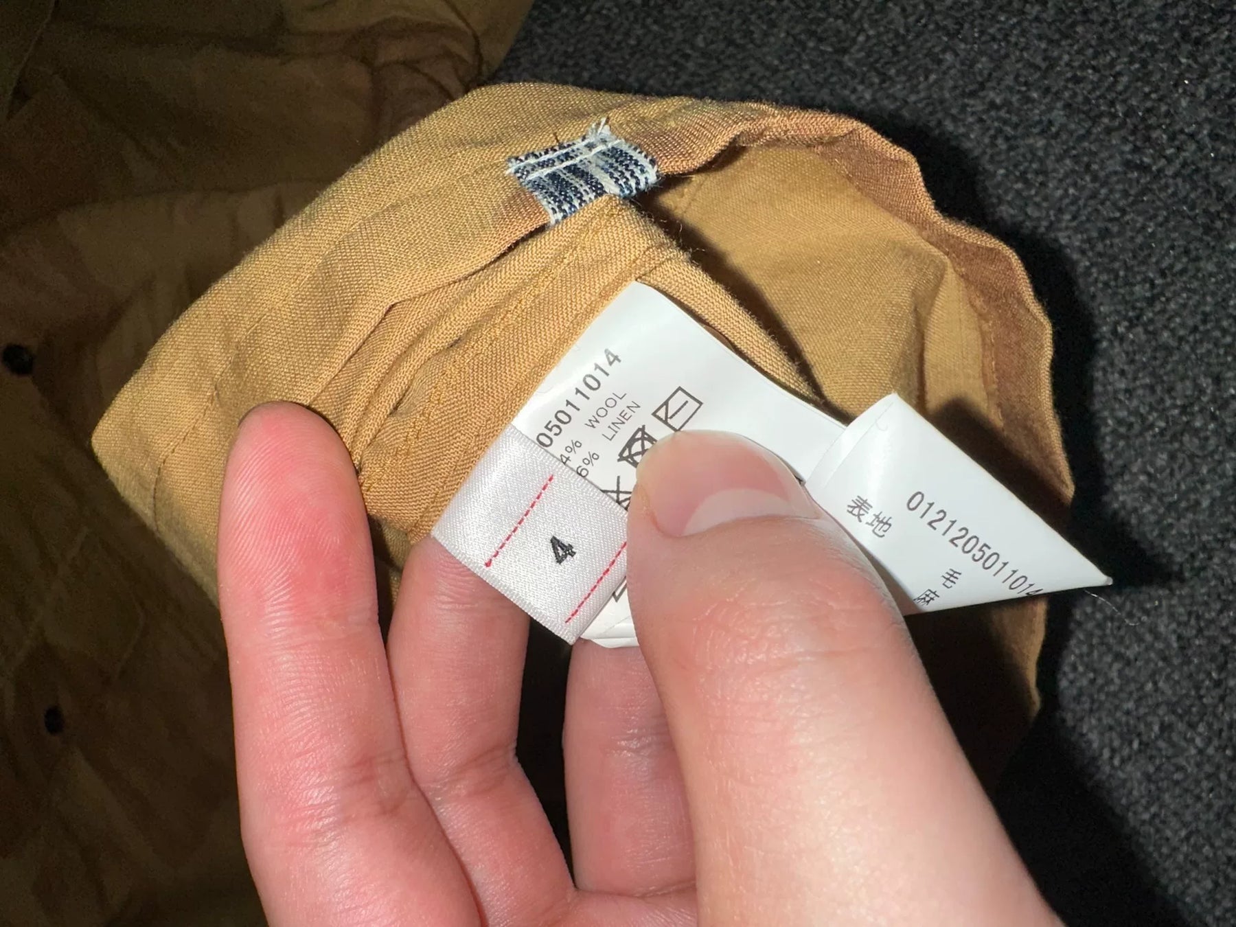 visvim Short-Sleeve Camouflage Shirt
