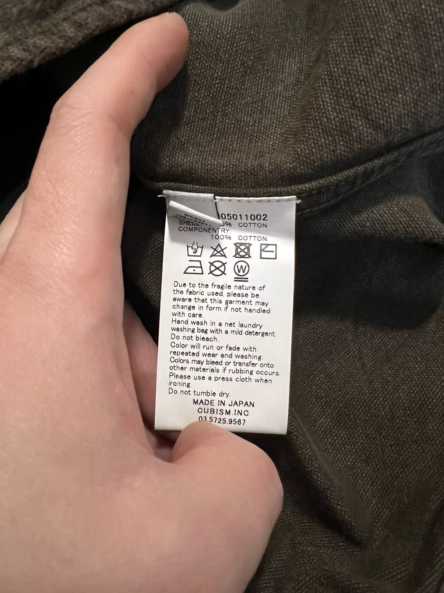 visvim 17AW Black Elk Flannel Limited
