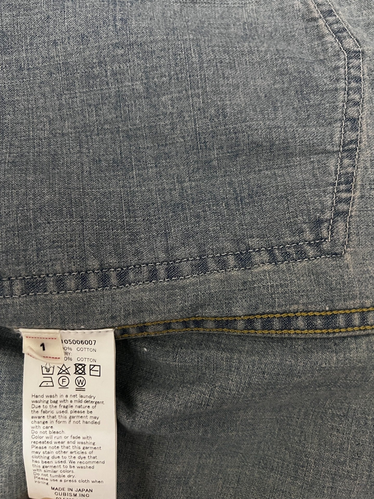 visvim 18ss Washed Denim Jacket