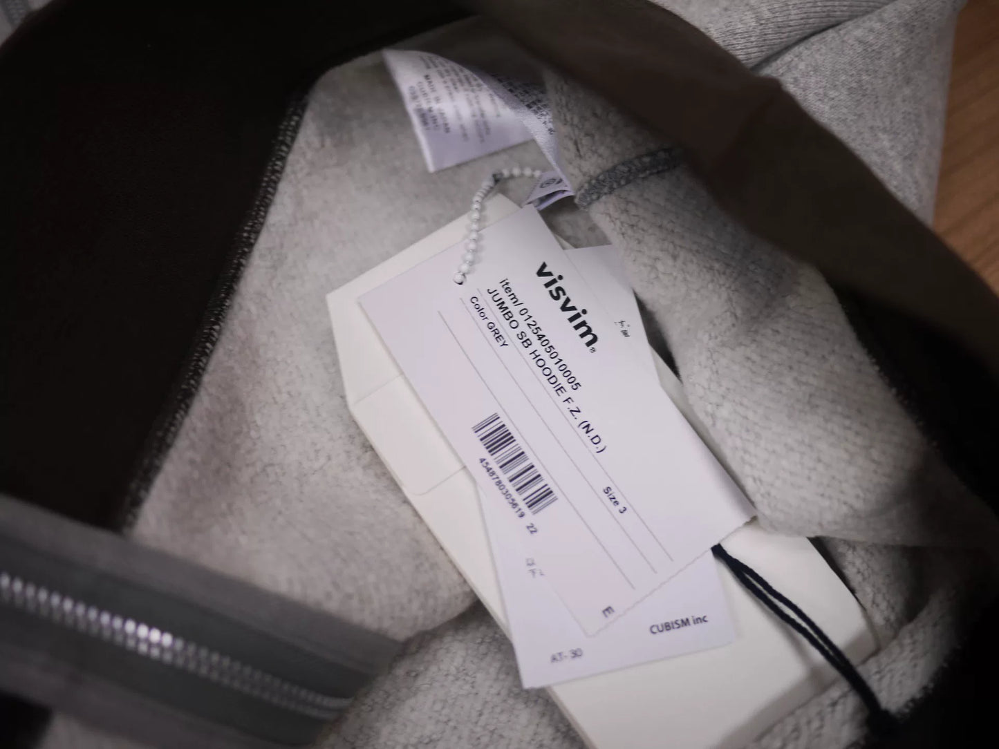 VISVIM 25AW JUMBO SB HOODIE