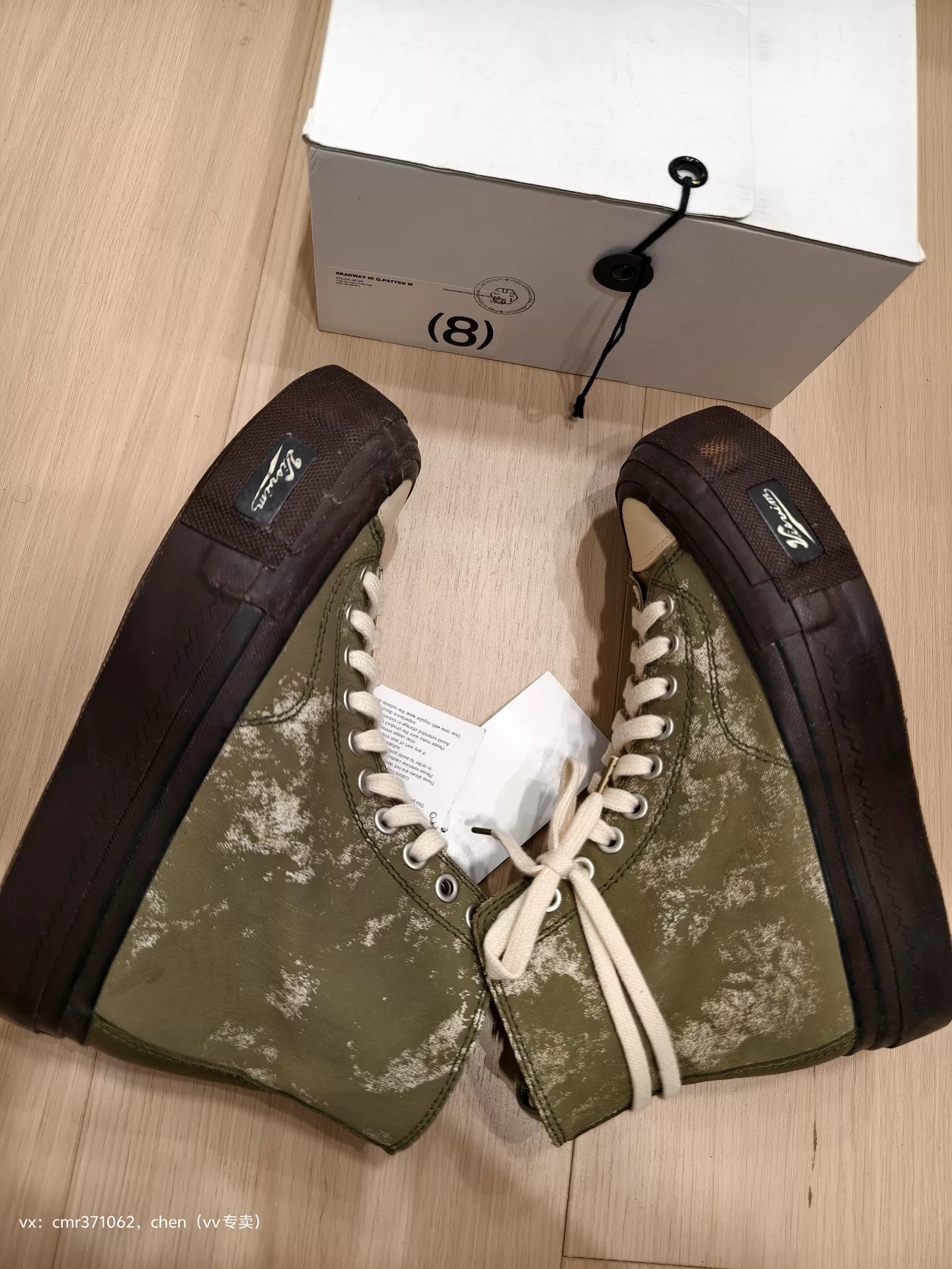 VISVIM 21SS SKAGWAY HI G.PATTEN
