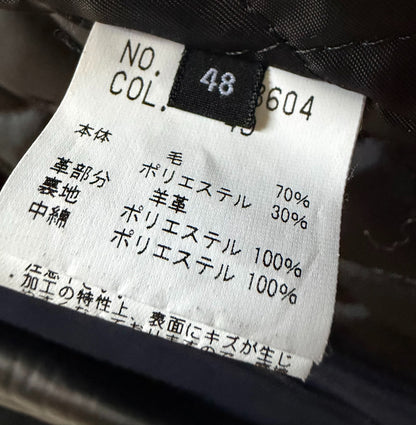 Flap Collar Leather Wool Jacket