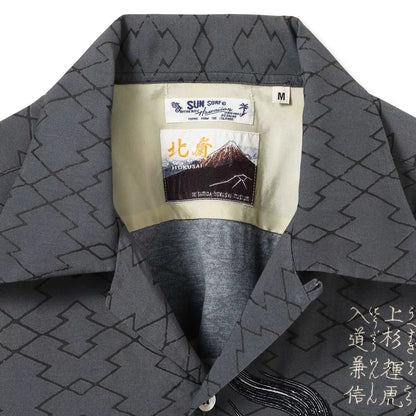 SUN SURF Hokusai Rayon Hawaiian Shirt