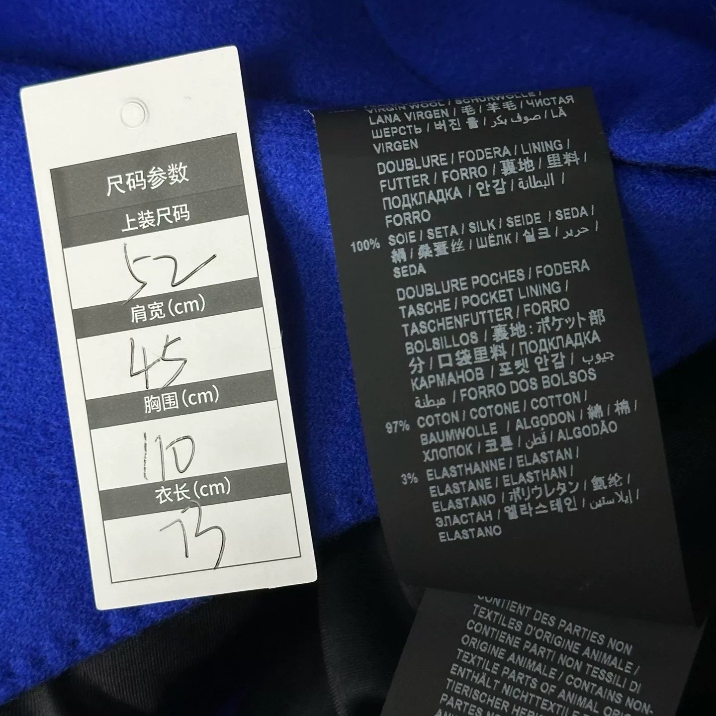 Saint Laurent Blue Double-Breasted Blazer
