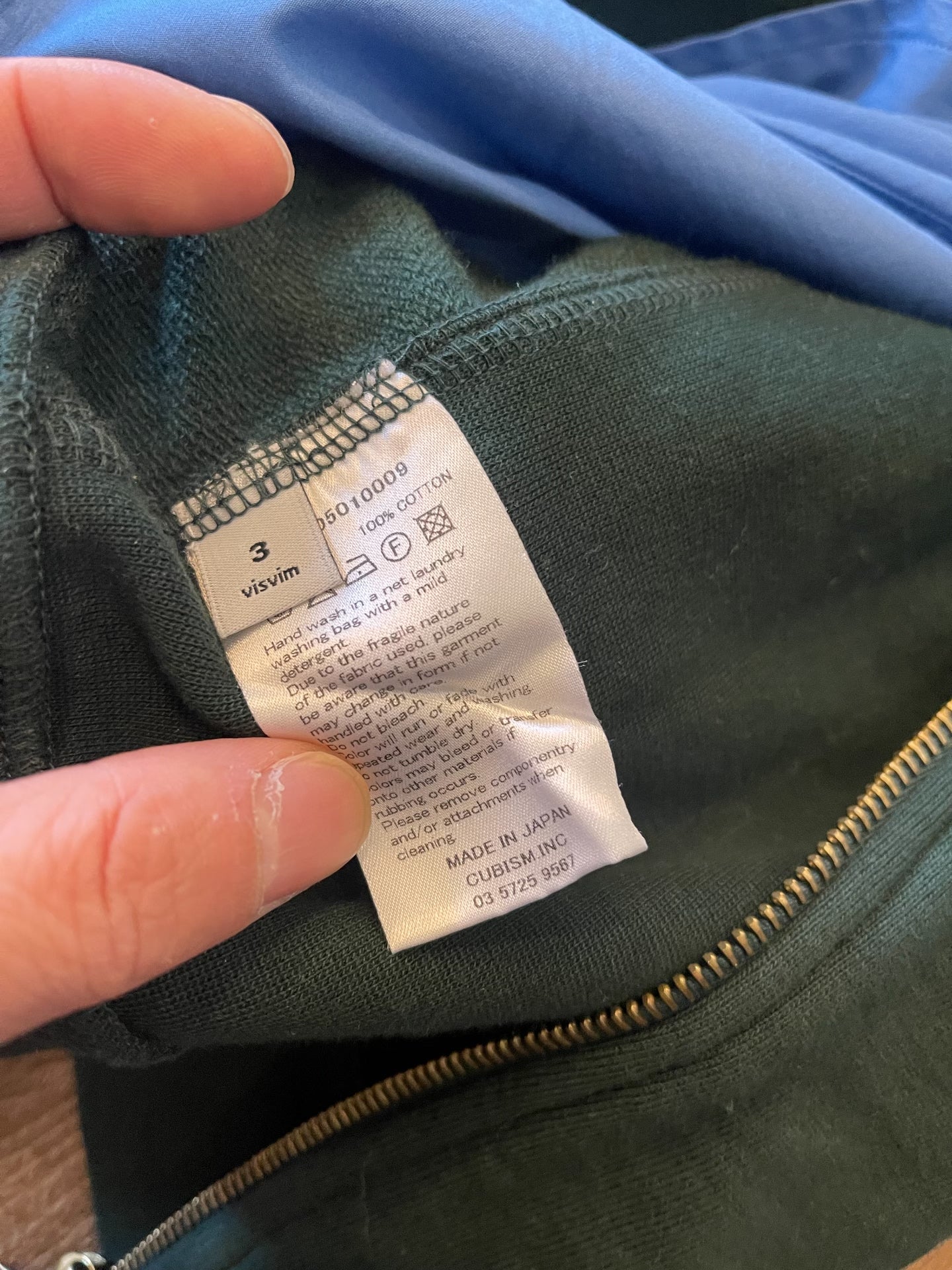 VISVIM JV HOODIE F.Z. LUXSIC
