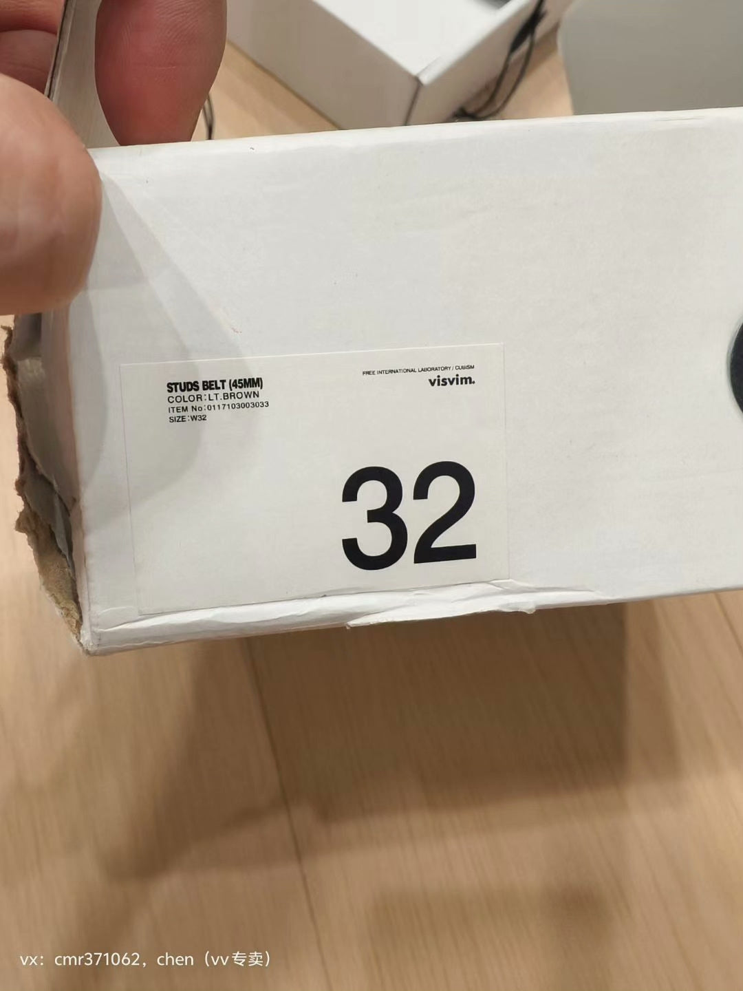 visvim 17SS STUDS BELT 45MM