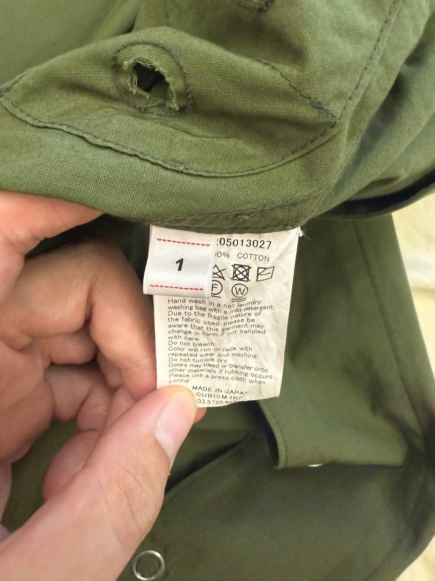 Visvim 2022 Four Winds Coat
