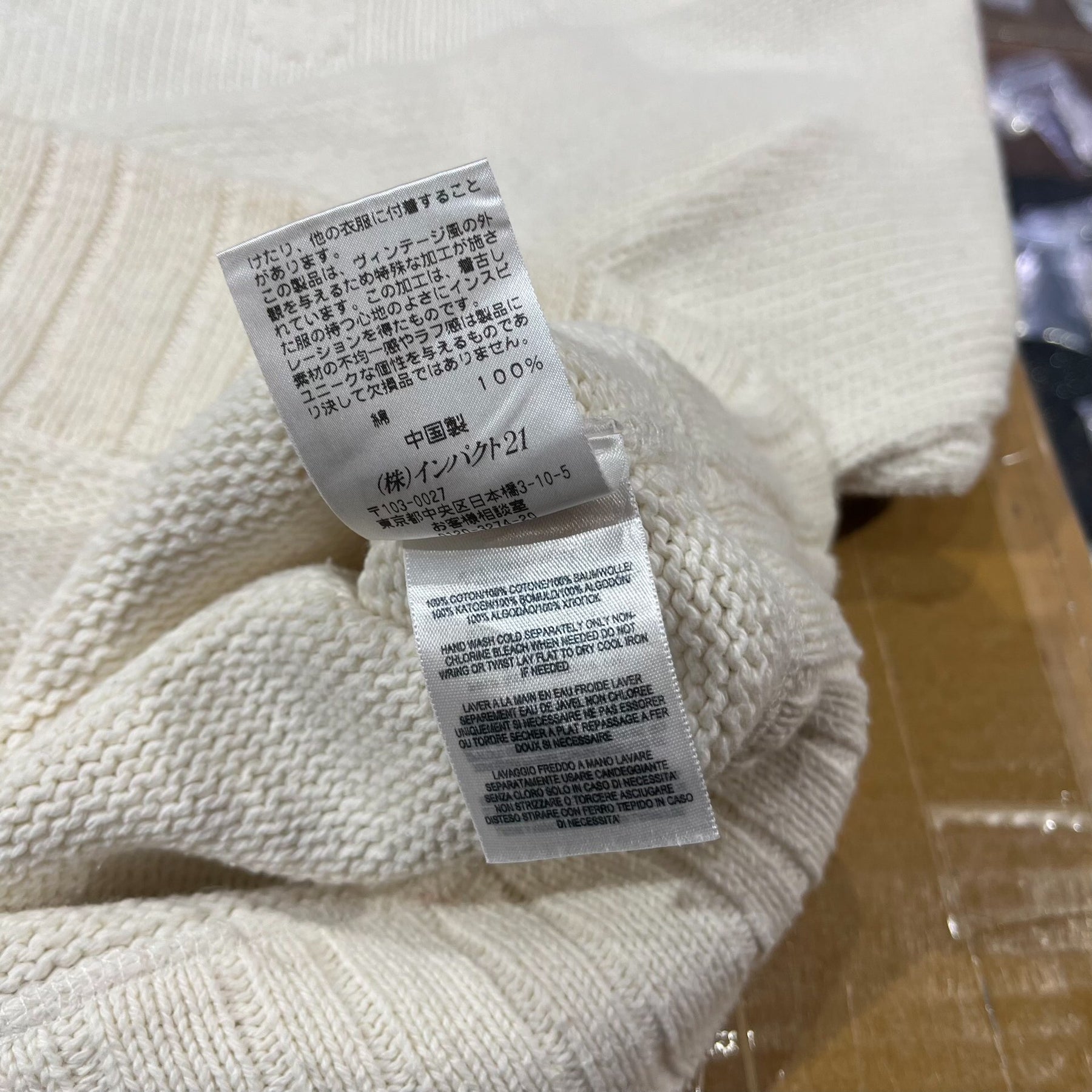 RRL Double RL Knit Sweater Coat