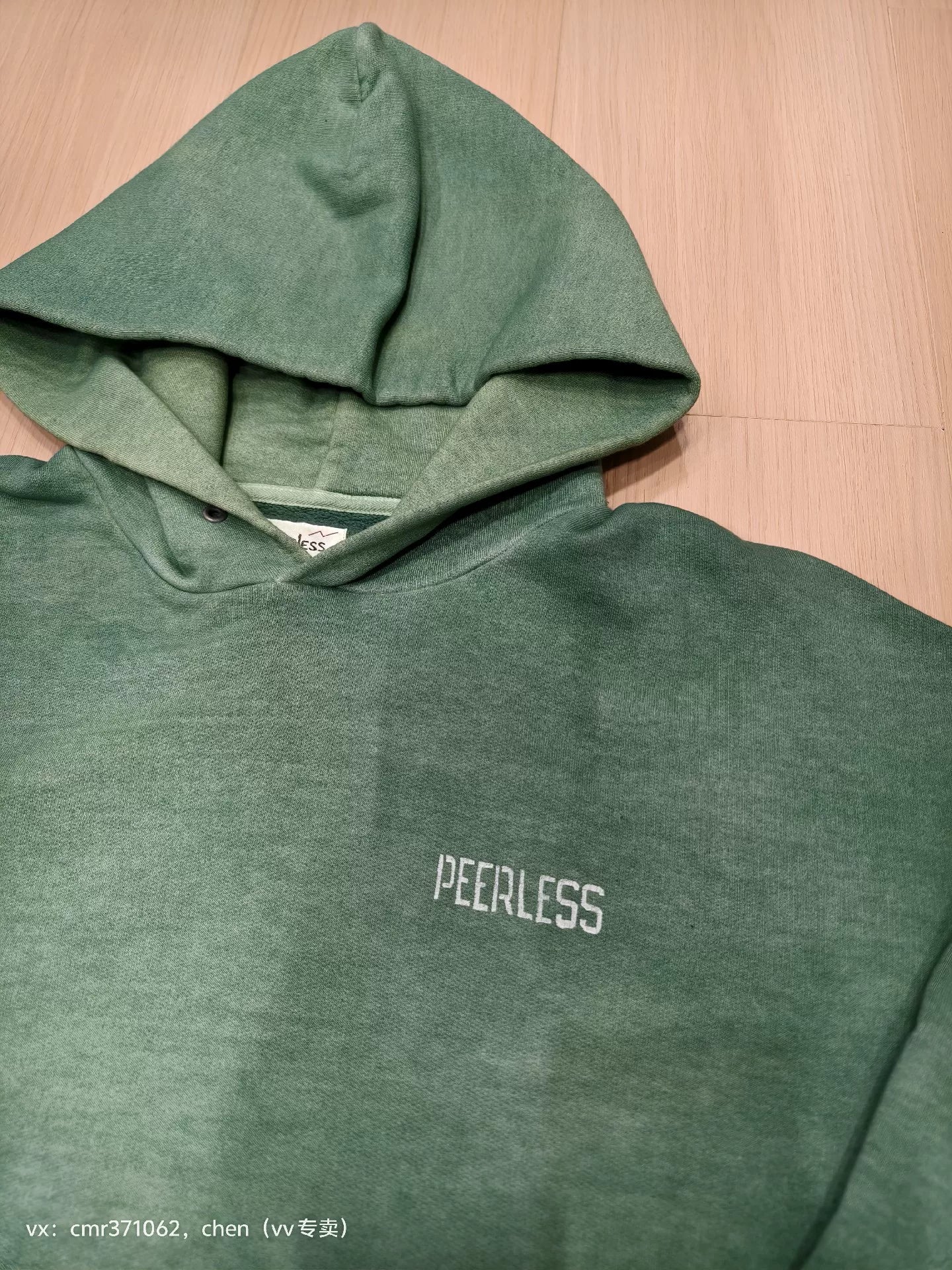 visvim 20AW Peerless Green Hoodie