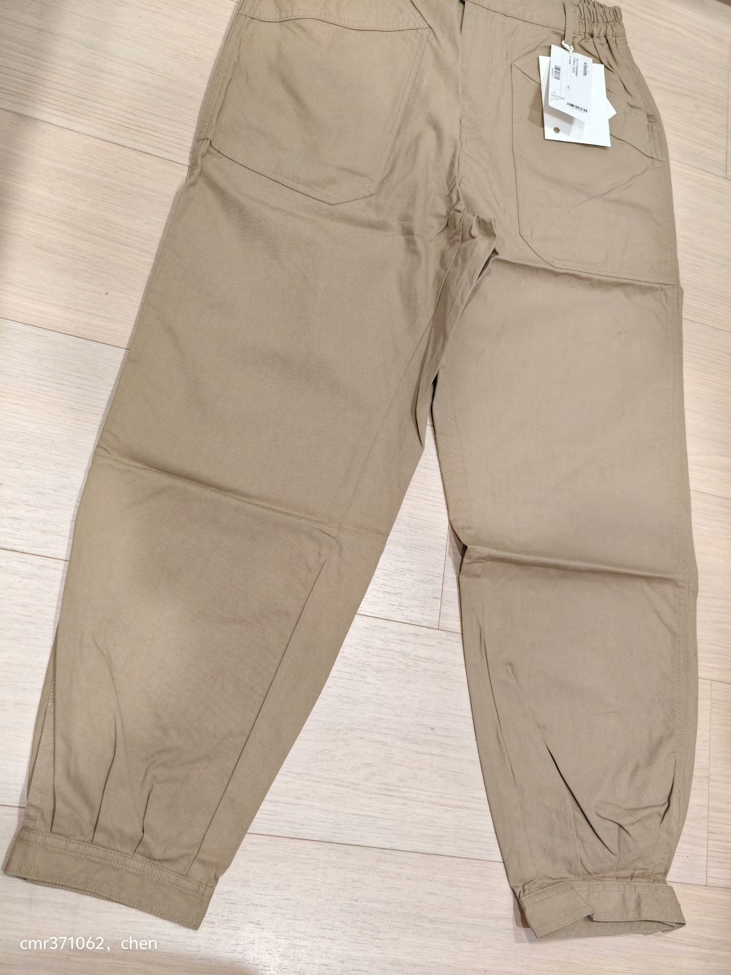 VISVIM 23AW CARROLL PANTS