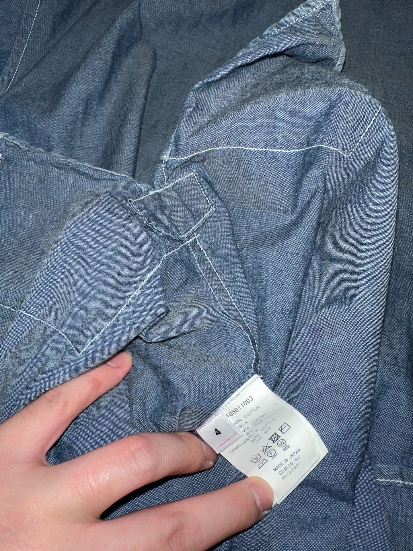 visvim Denim Patchwork Shirt
