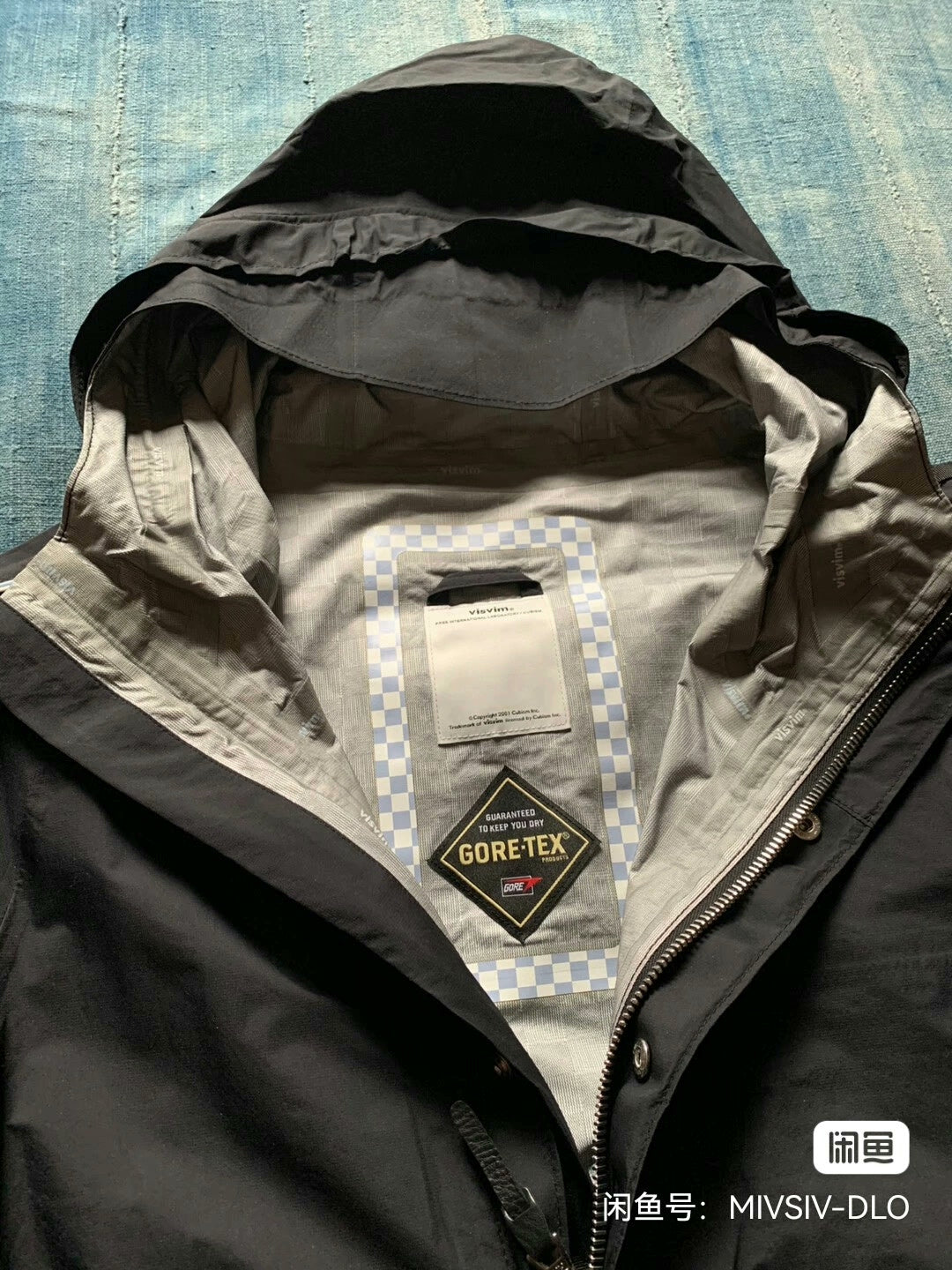 Visvim VV Limited Nomad Jacket