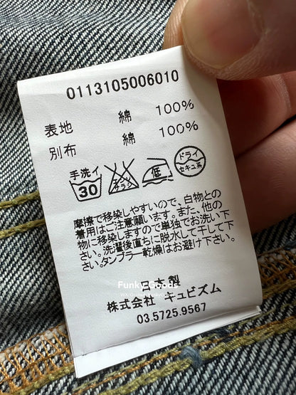 Visvim 101 Jkt Indigo Stripe Tokyo Exclusive