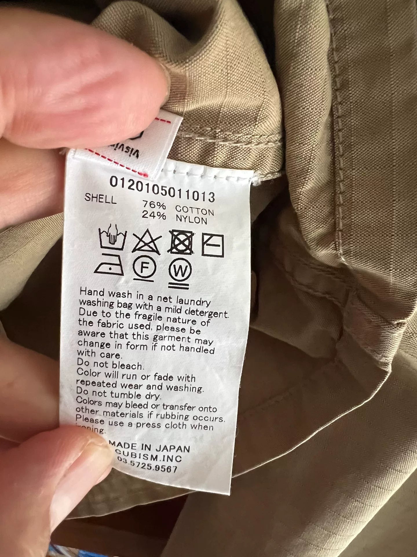 visvim domaine shirt with badges khaki