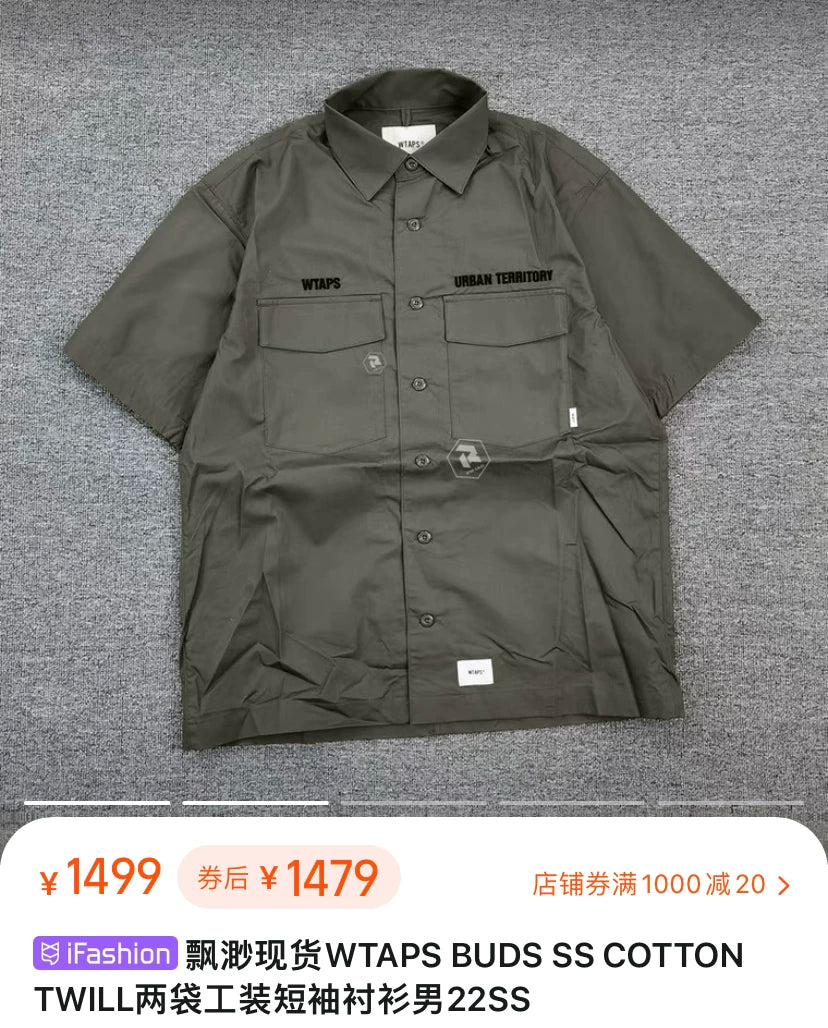 WTAPS 22SS Two-Pocket Shirt
