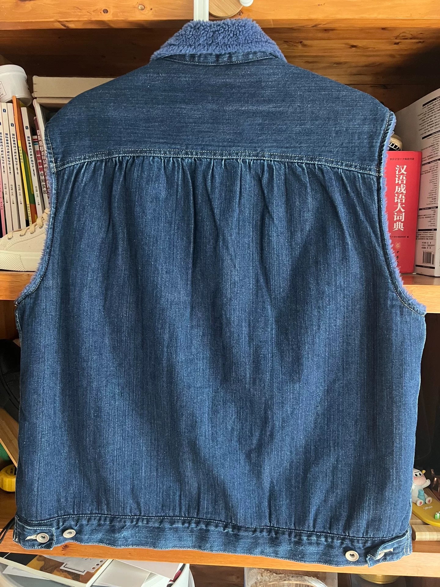 porter classic denim boa vest