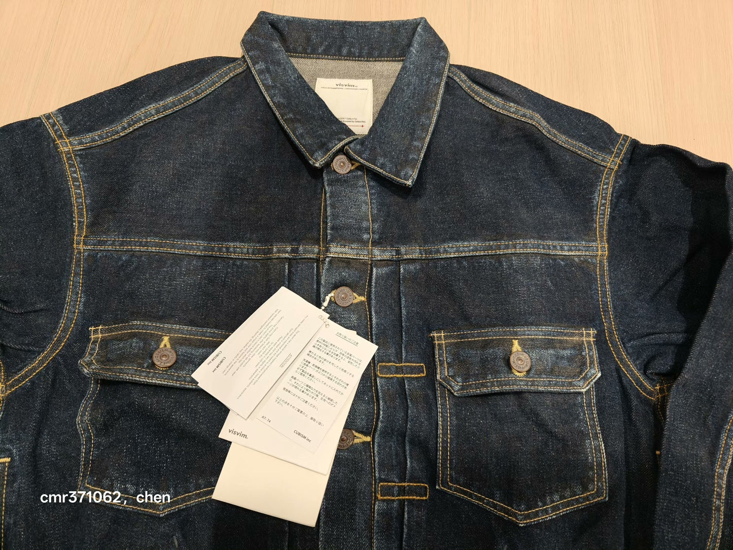 VISVIM 23AW 101XX DMGD MUD JKT