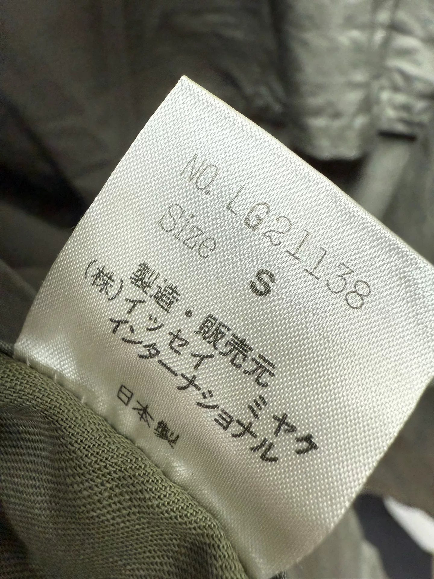 Issey Miyake Men's Shoulder Jacket Size S