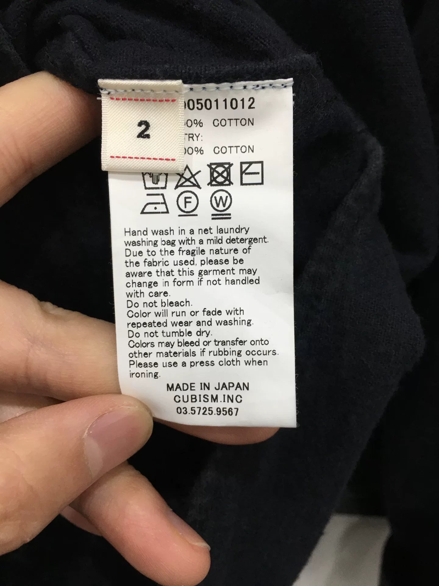 visvim black elk flannel shirt bandana