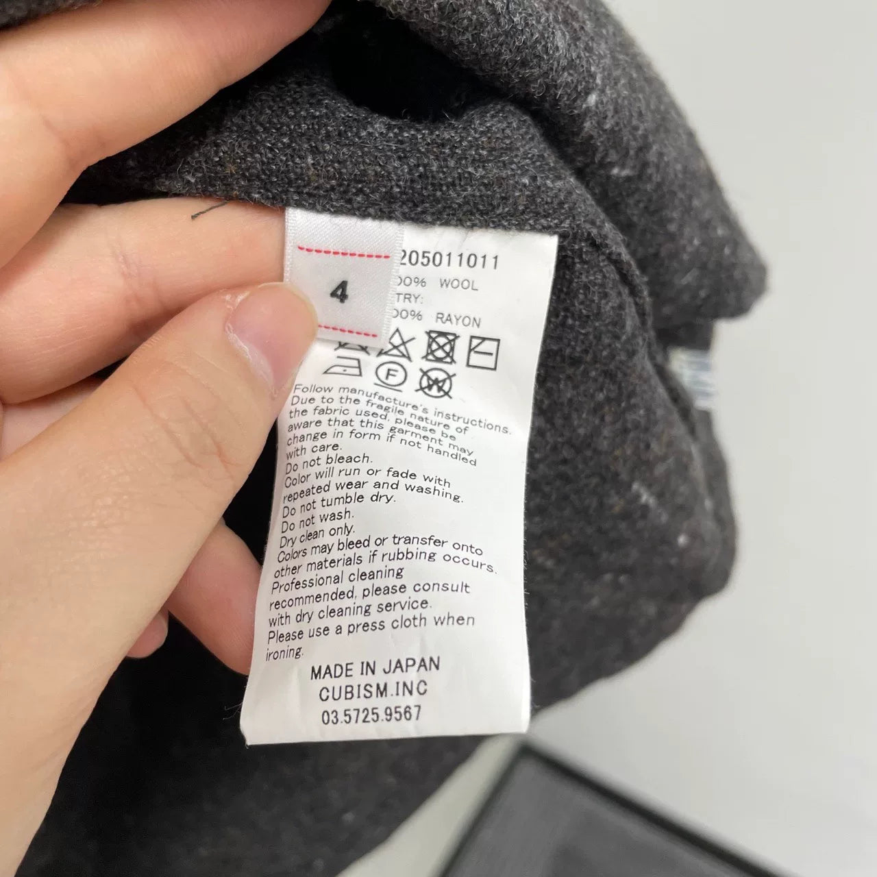 Visvim 23AW Black Wool Tweed Shirt