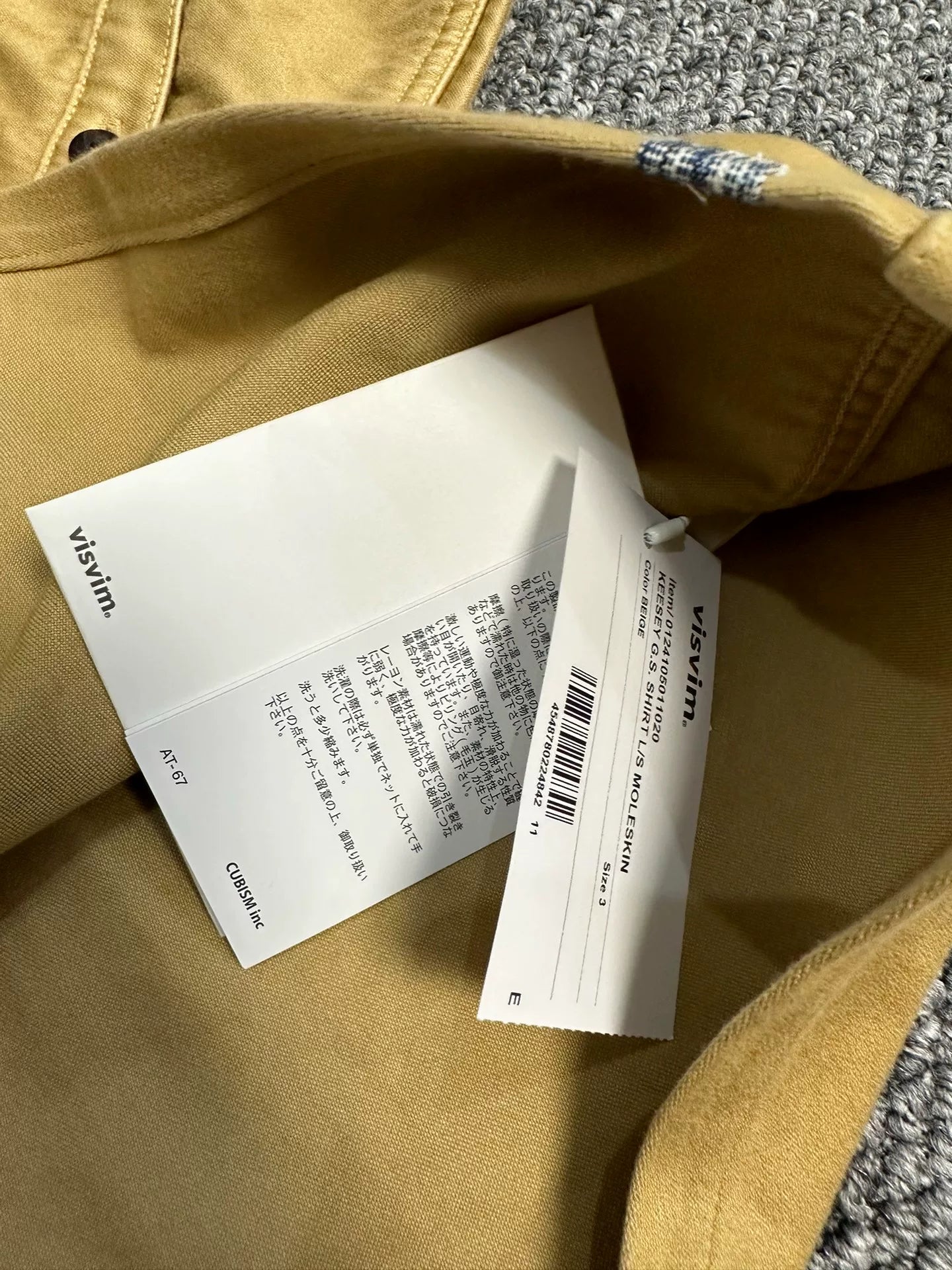 visvim Keesey Cotton Shirt