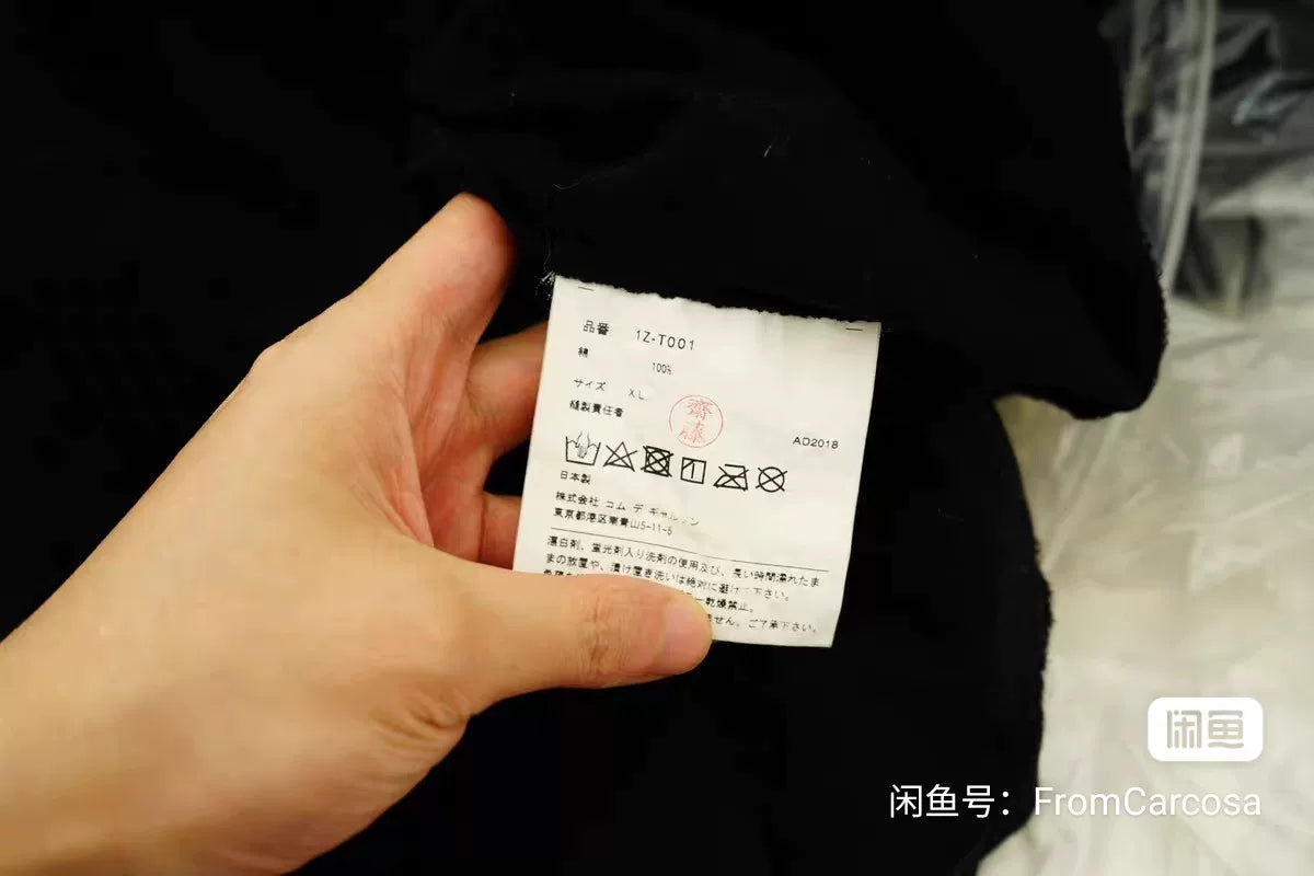 Comme des Garçons CDG Archive Slogan Long-Sleeve T-Shirt