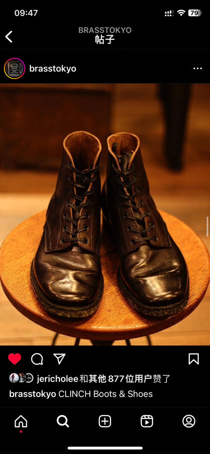 Clinch Yeager US7.5 Brass Shoe