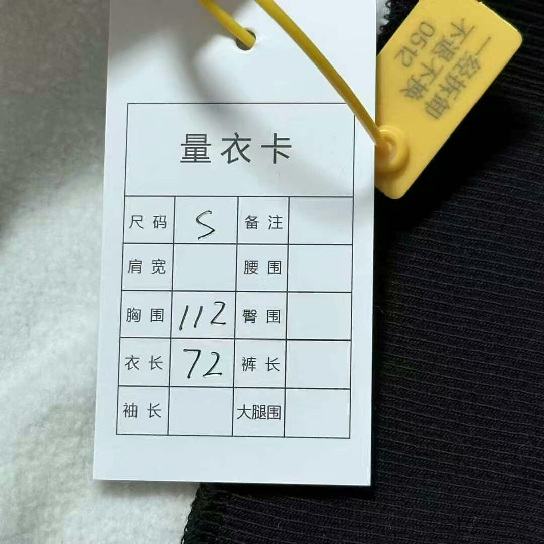 givenchy classic star stripe sweatshirt size small