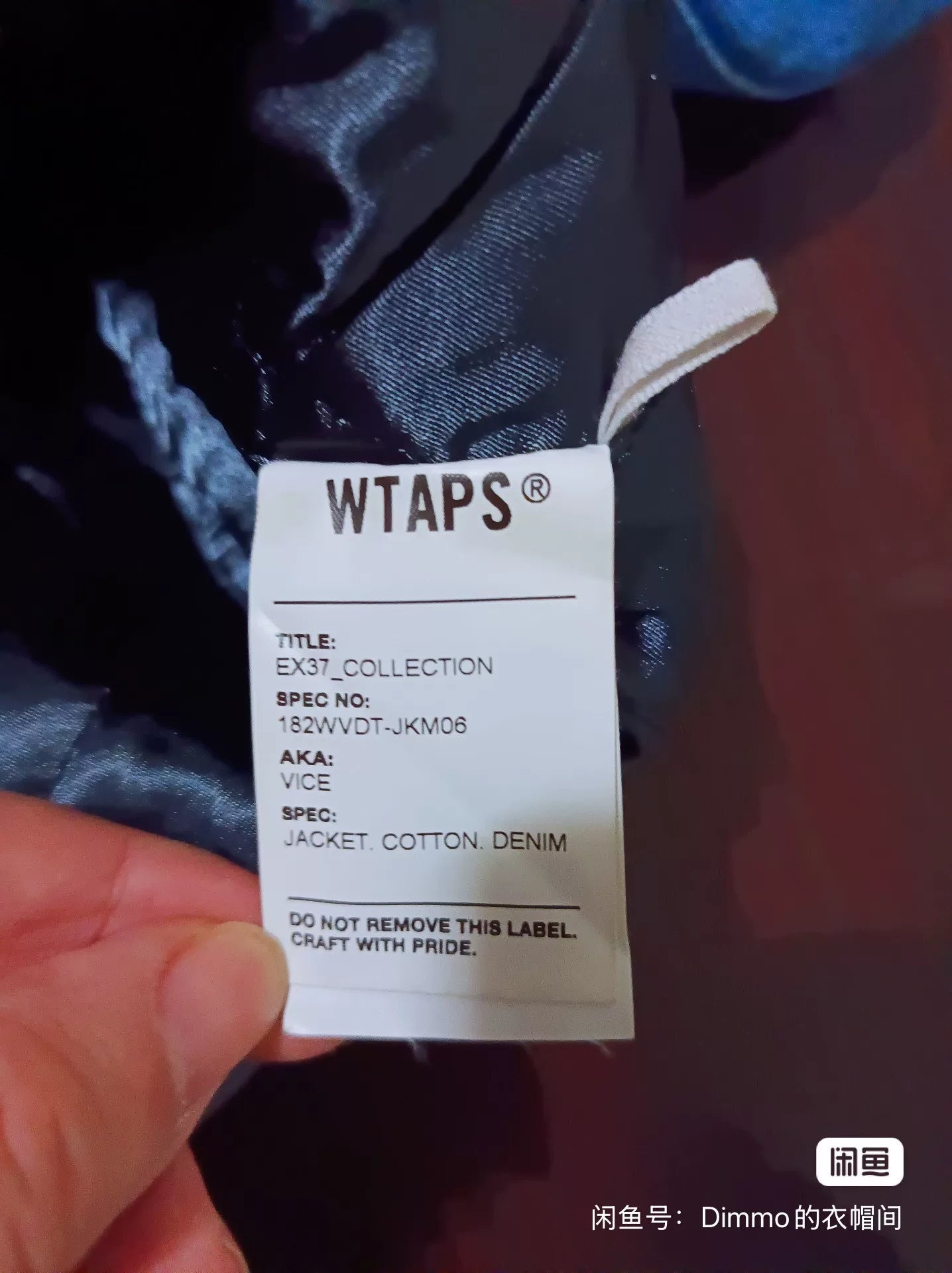 WTAPS 18AW VICE Denim Quilted Jacket