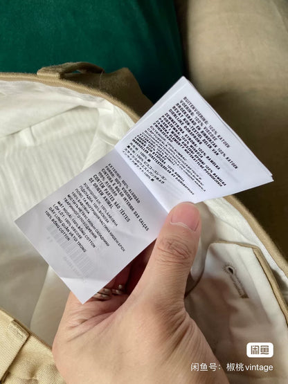 Prada Beige Straight Leg Trousers for Men