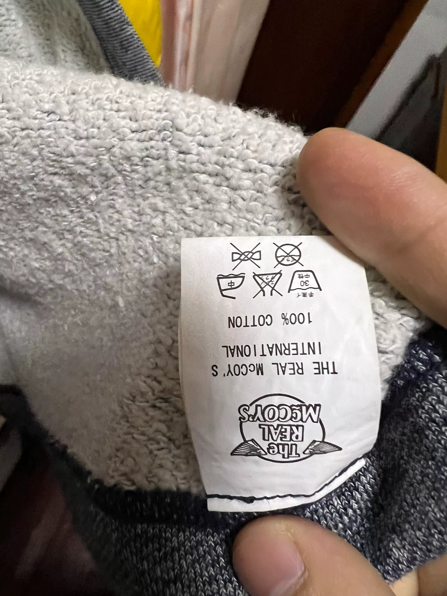 Joe McCoy Japanese-Made Gray Jacket