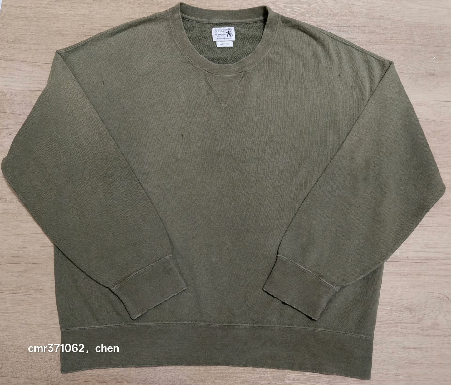 VISVIM CONTRARY DEPT AMPLUS CRASH SWEAT