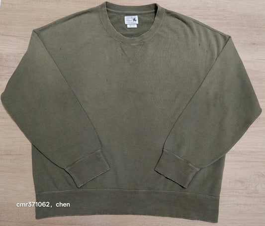 VISVIM CONTRARY DEPT AMPLUS CRASH SWEAT