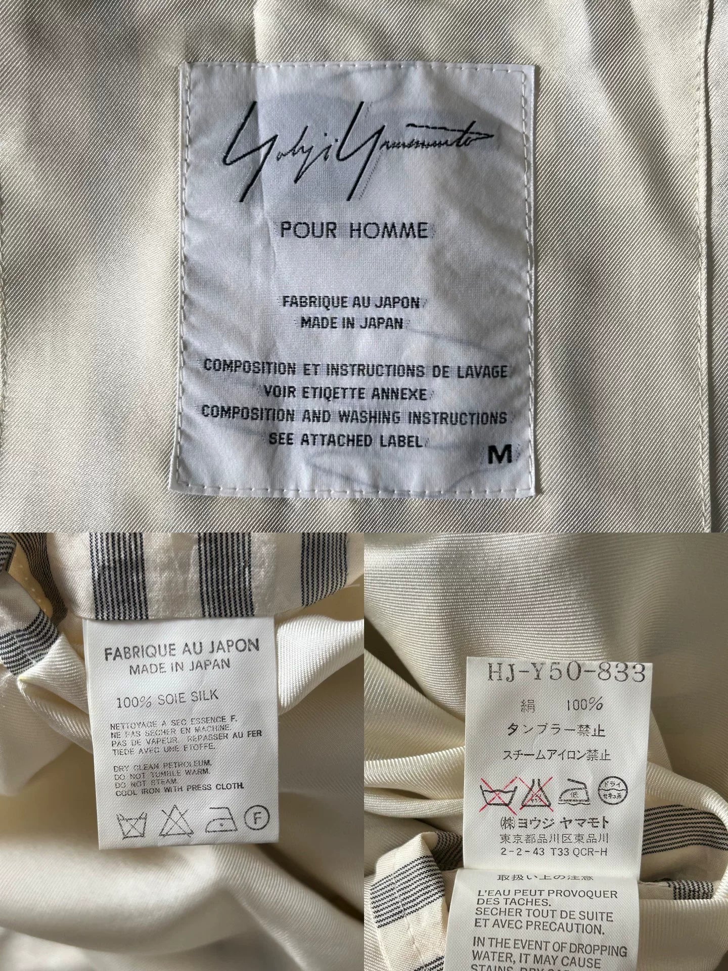 Yohji Yamamoto 98ss Striped Silk Jacket