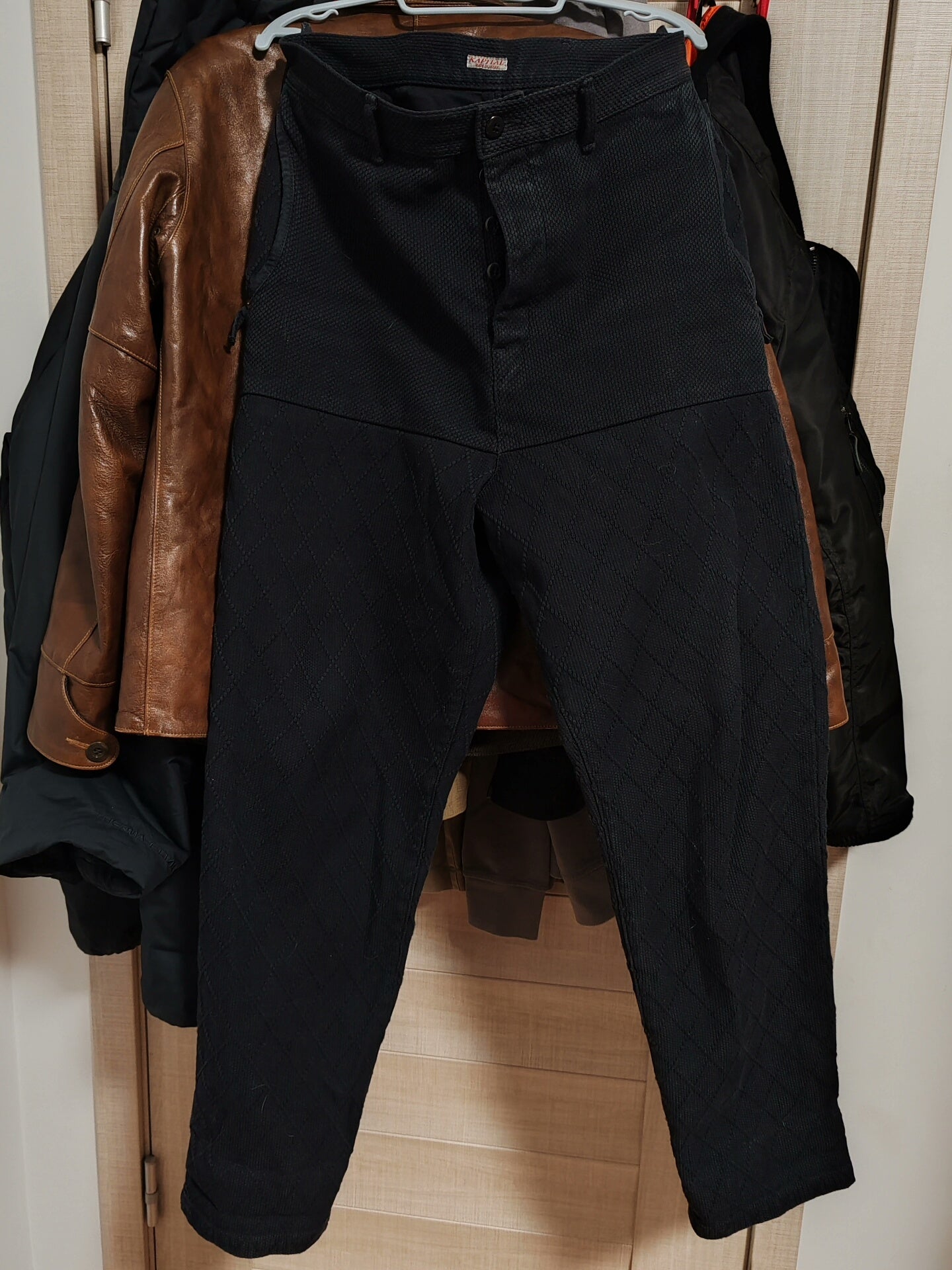 Kapital Indigo Dyed Long Pants
