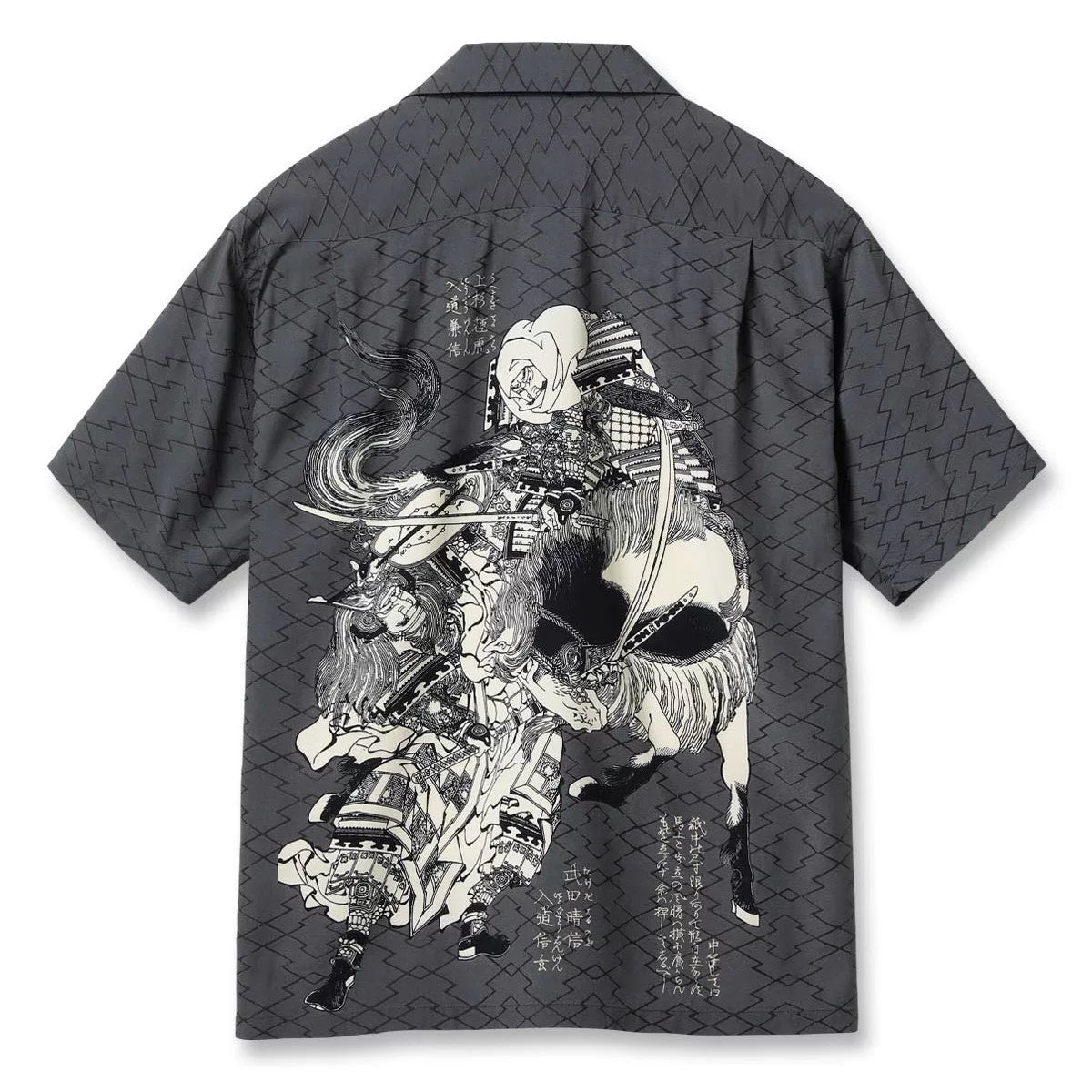 SUN SURF Hokusai Rayon Hawaiian Shirt