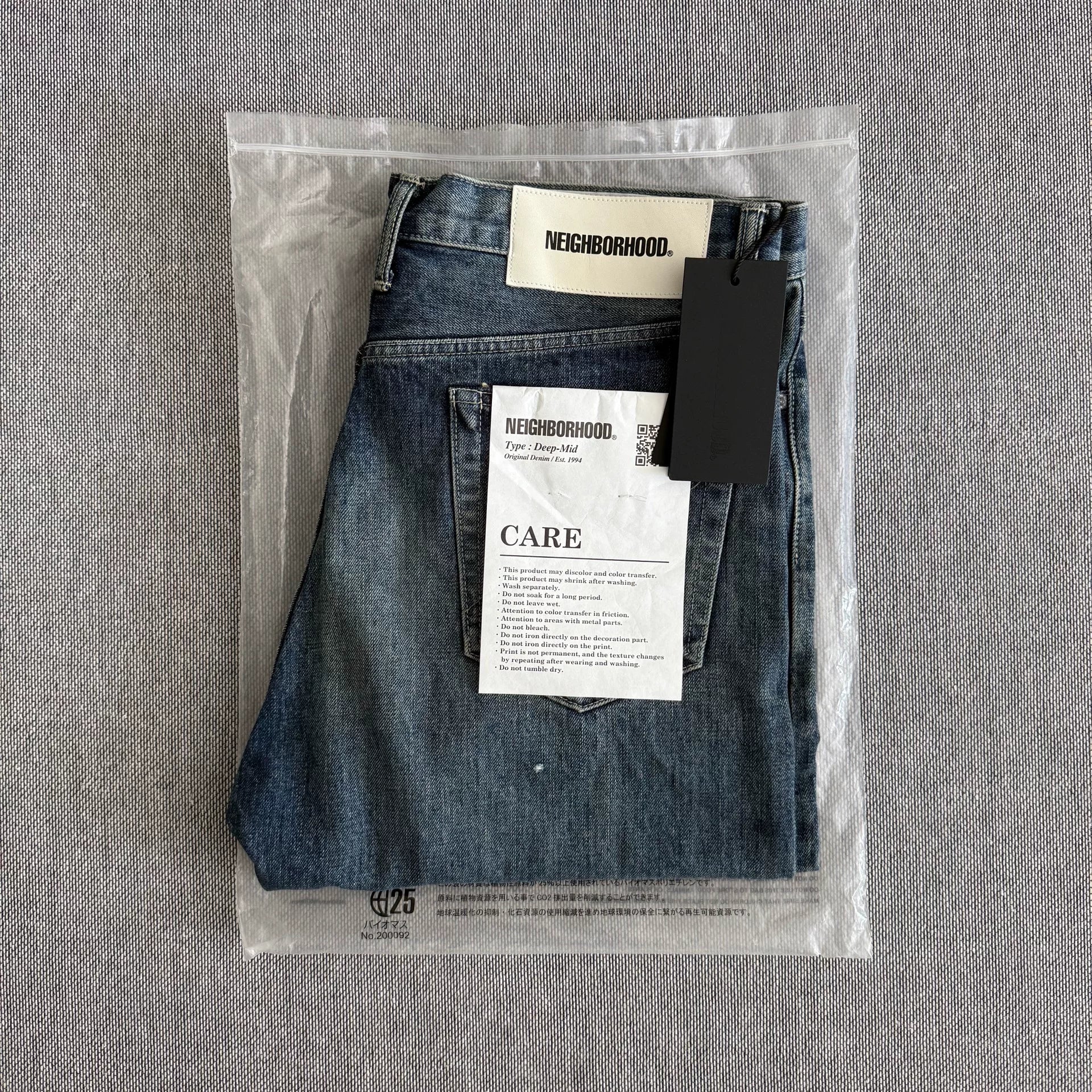 Neighborhood 22aw Basic Wash Denim Pants