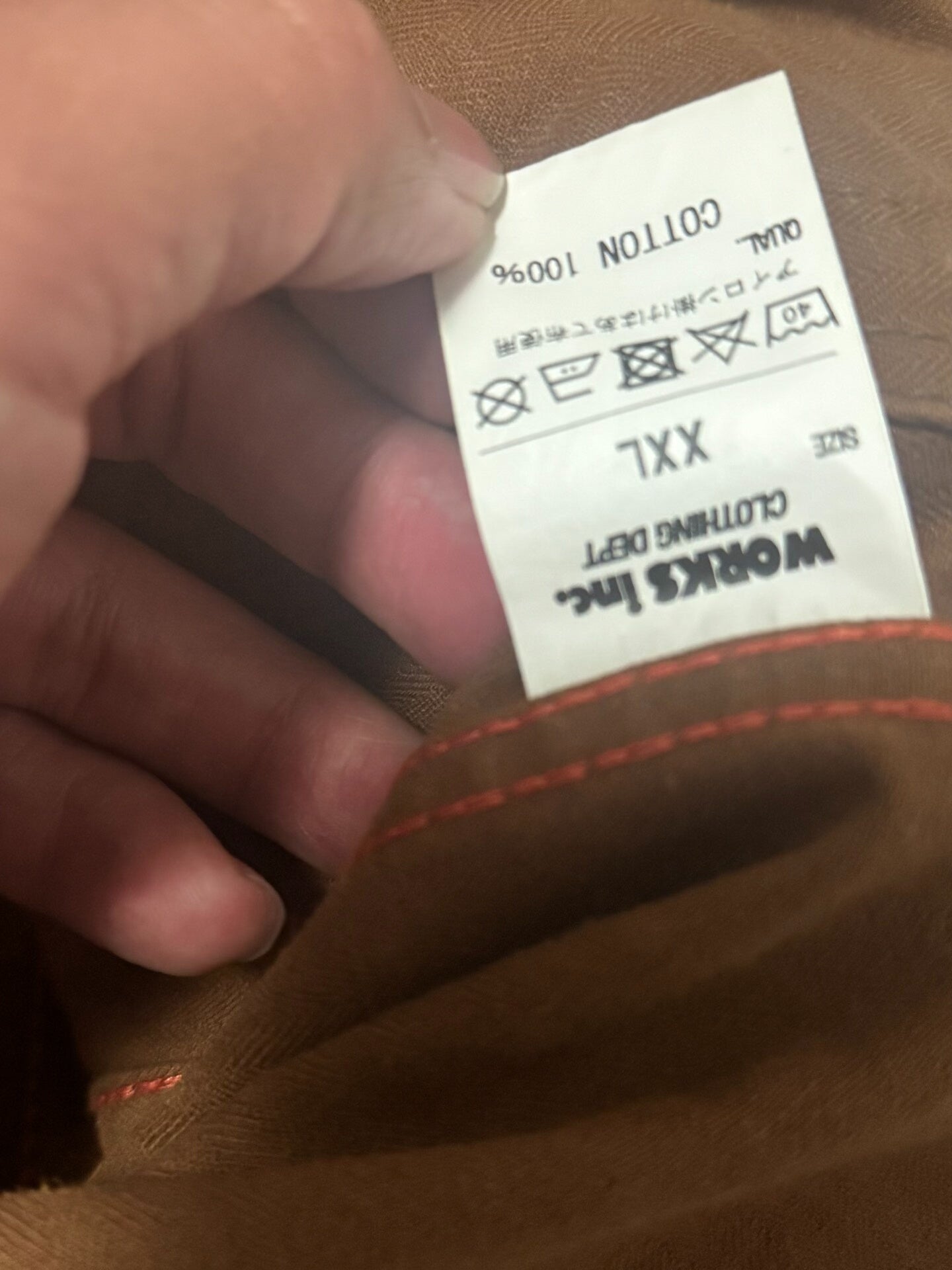 Iron Heart Herringbone Jacket XXL