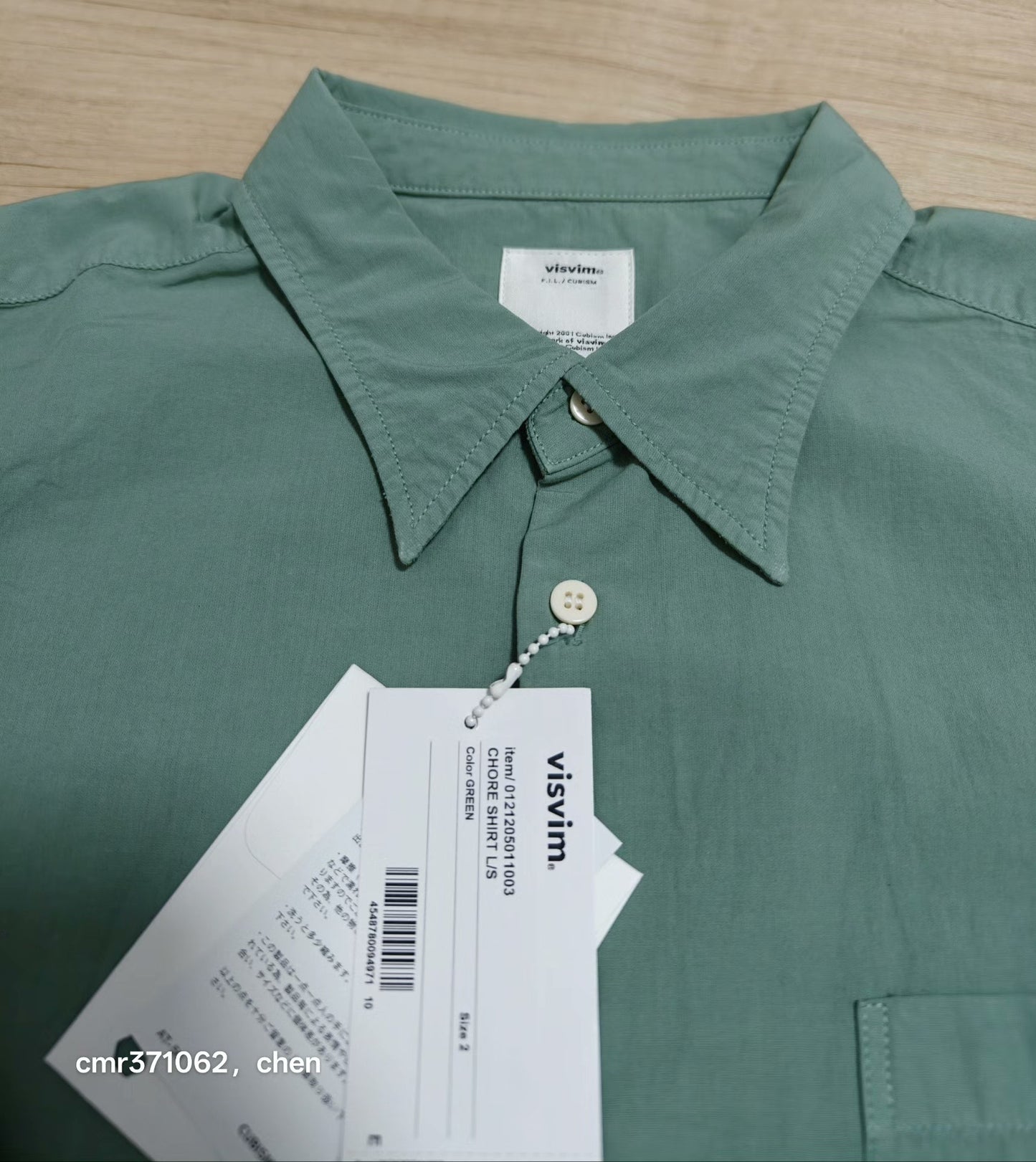 visvim 21AW Chore Shirt L/S