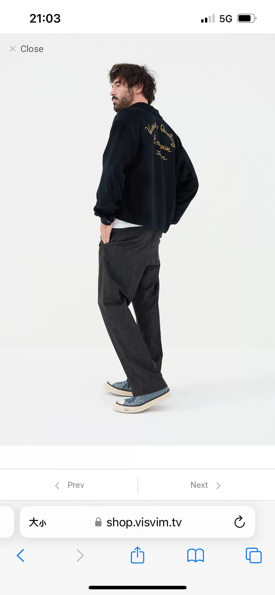 Visvim 25AW NORAD BLOUSON Jacket