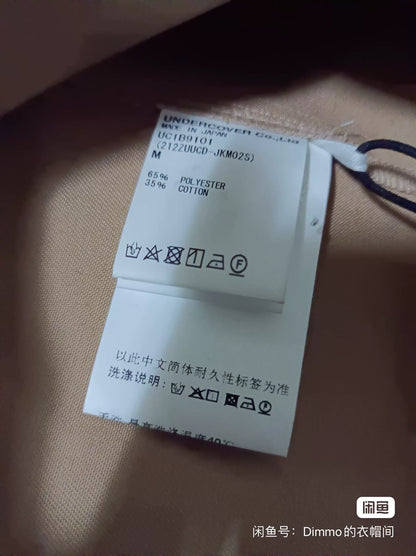 WTAPS x UNDERCOVER 21AW JT Jacket