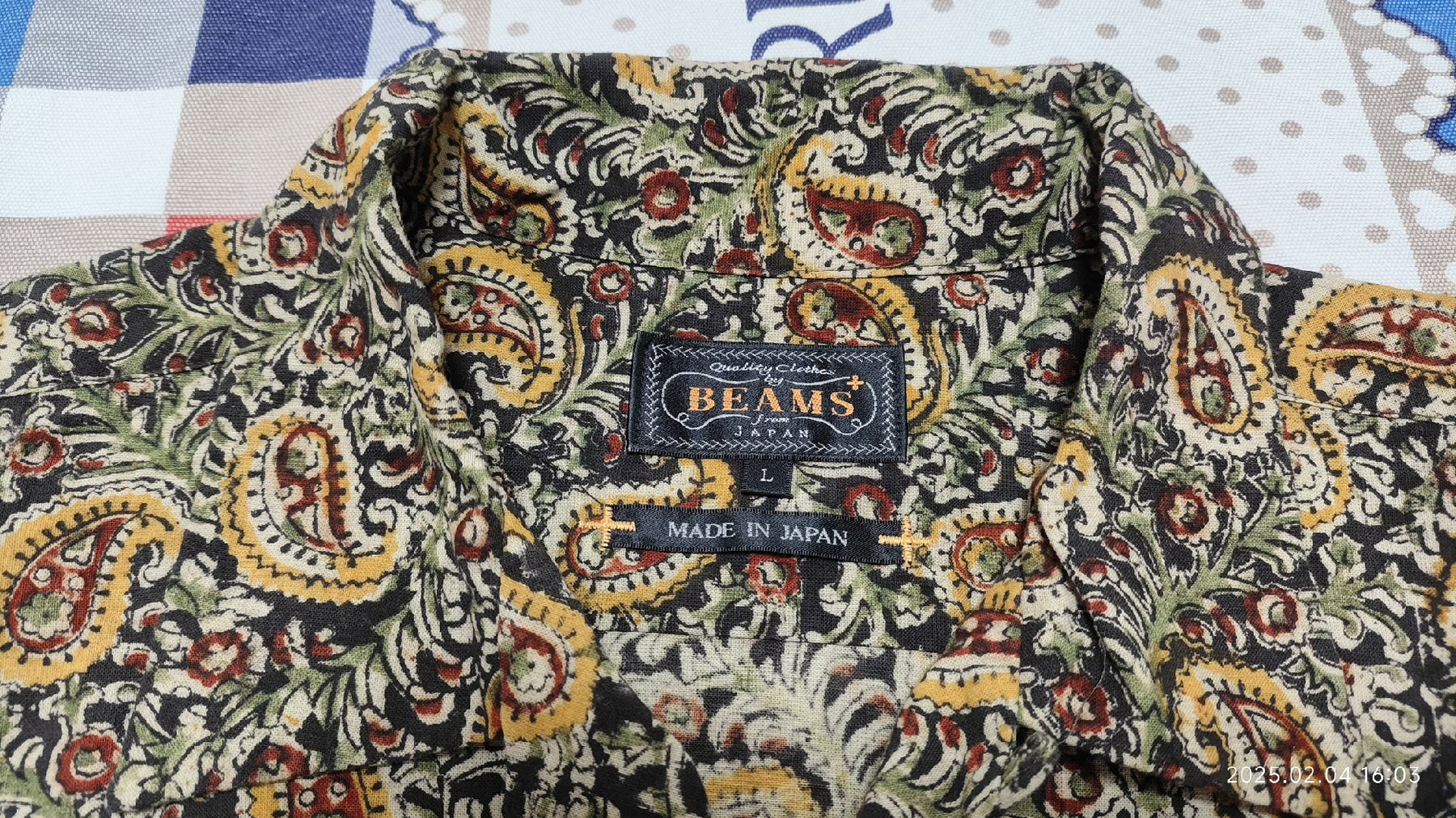 Beams Paisley Cotton Shirt