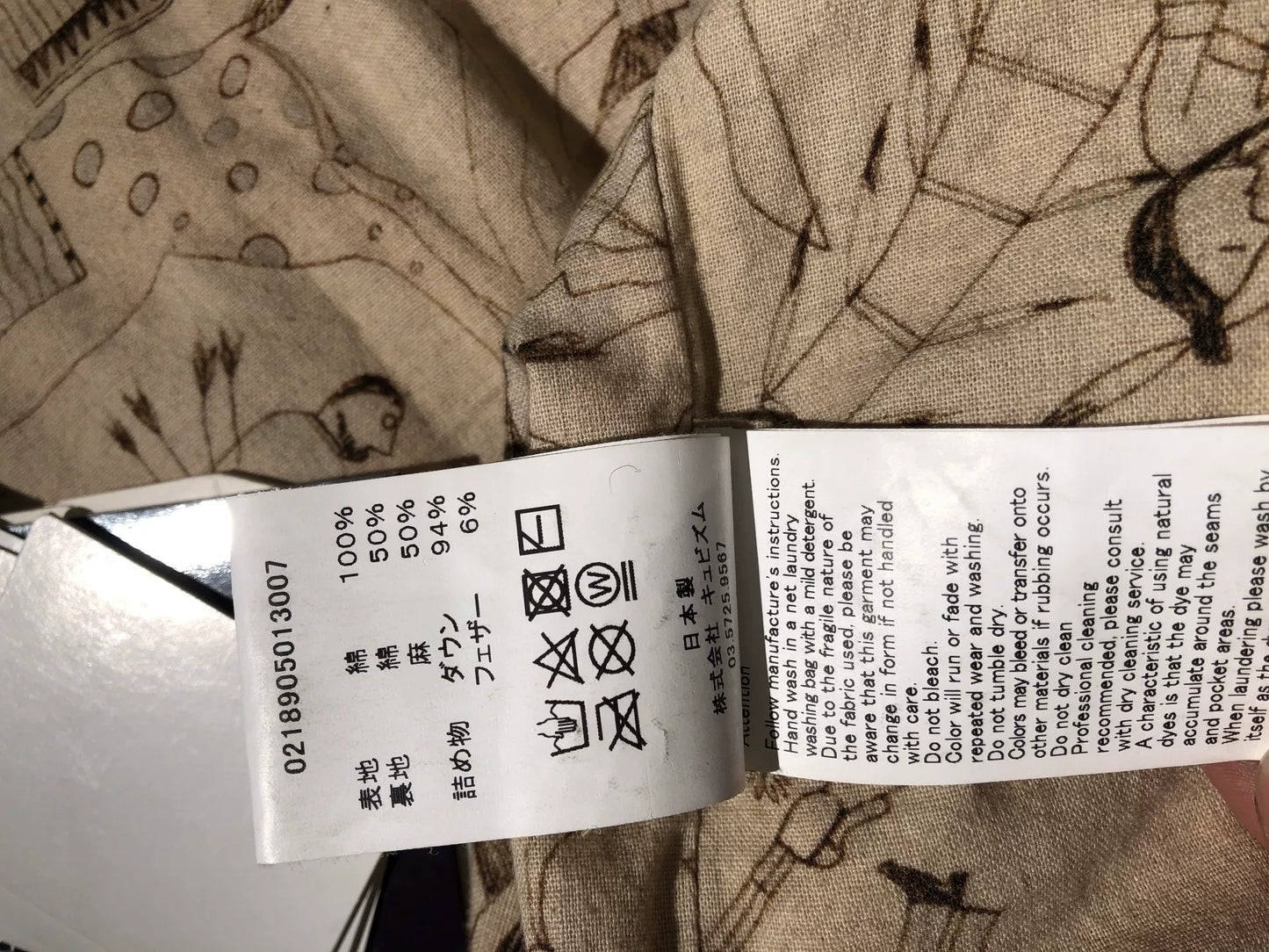 VisVim ICT Down Vest
