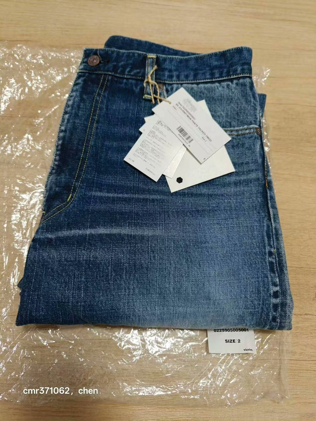 visvim 25 ICT Journeyman Pants Tacked Dmgd