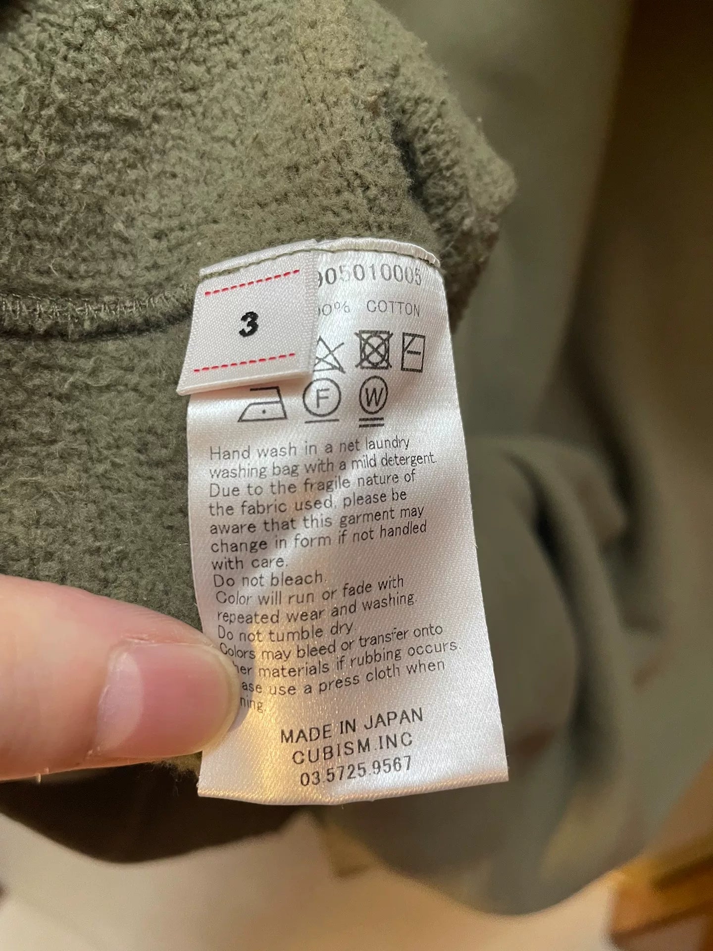 Visvim 2019 Contrary Dept Jumbo Hoodie