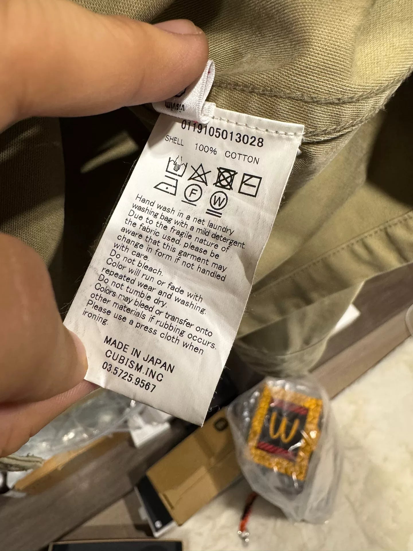 visvim DOMAINE SHIRT JKT PALIS