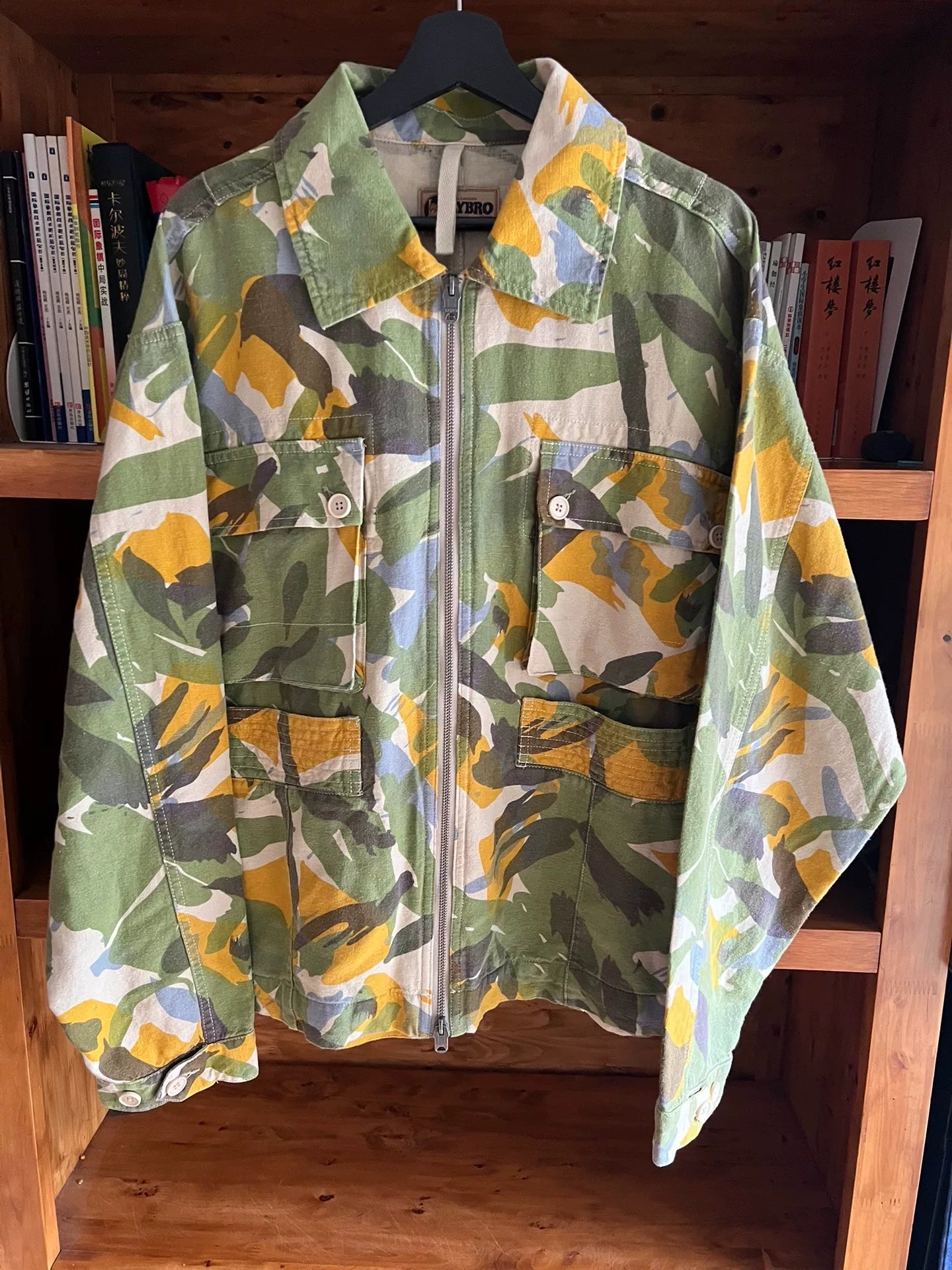 camouflage military hooded jacket with four pockets