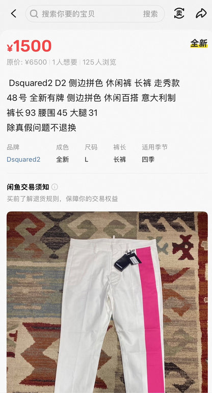 dsquared2 Casual Pants in White